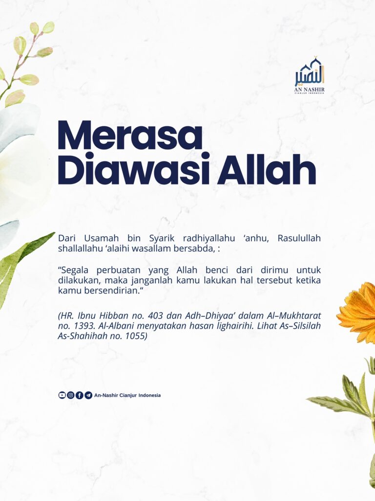 Photo by An-Nashir Cianjur Indonesia on September 10, 2025.