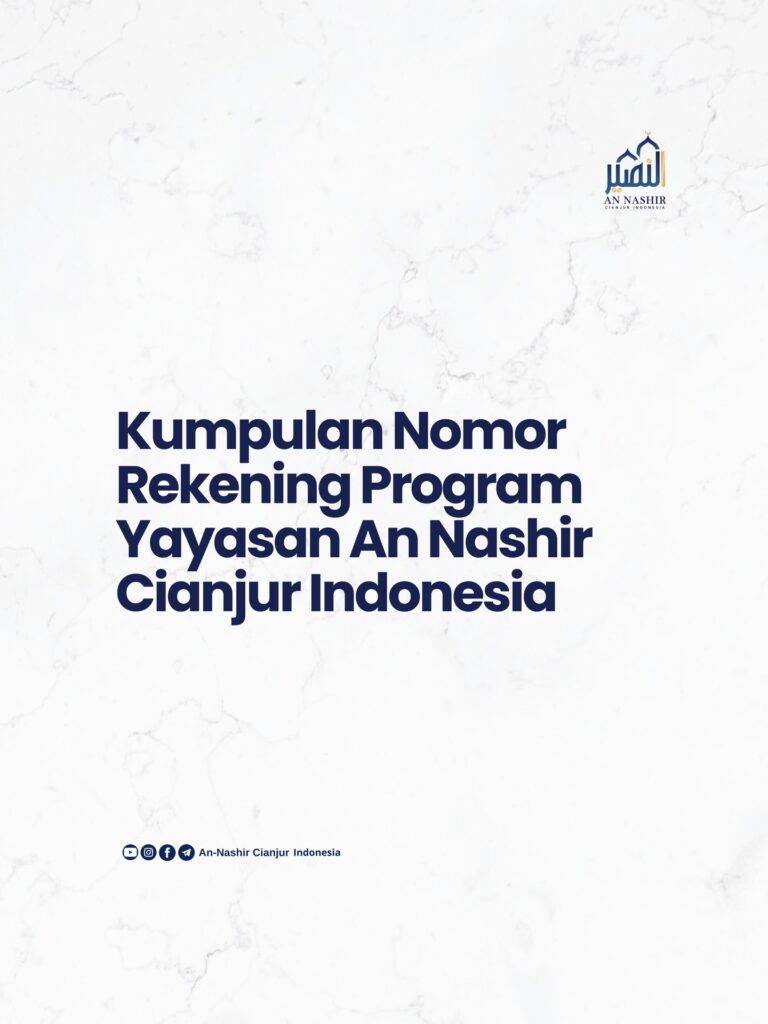 Photo by An-Nashir Cianjur Indonesia on February 08, 2026.