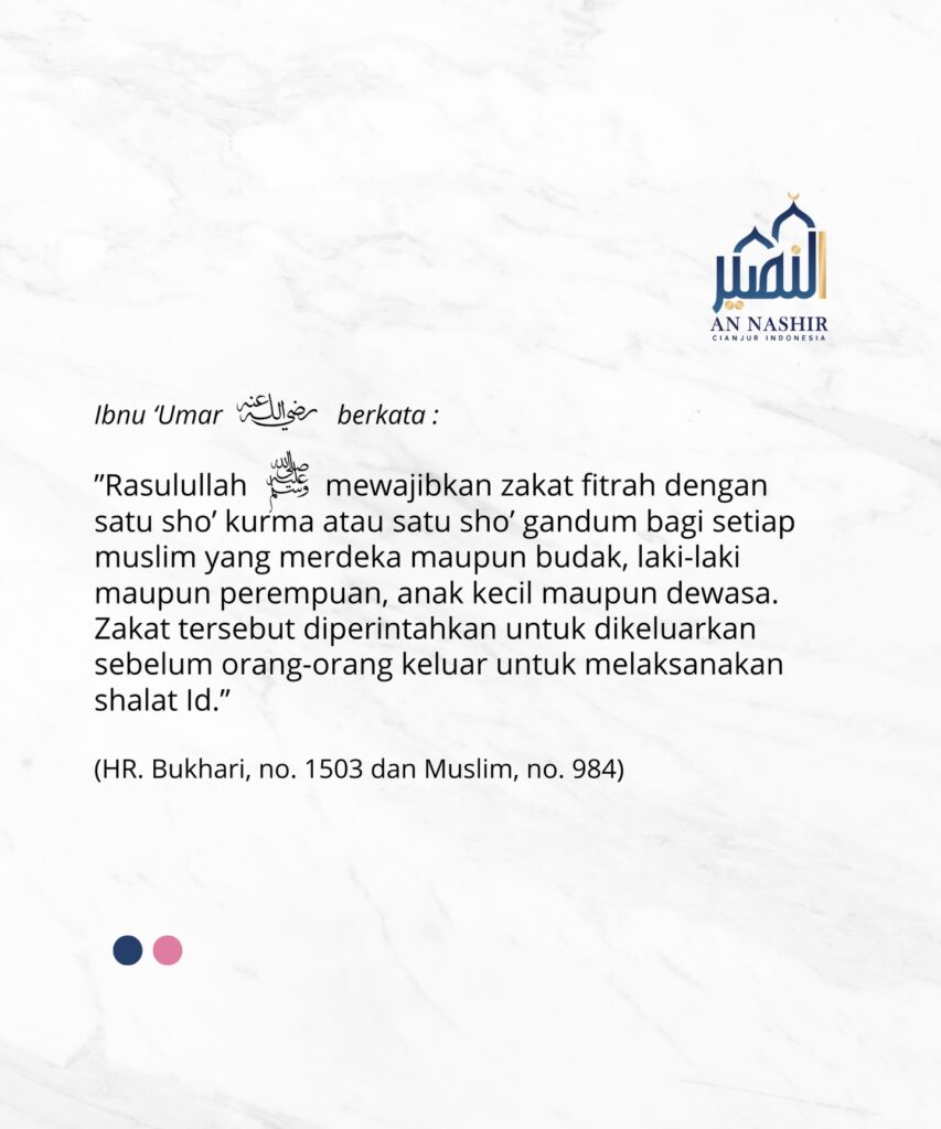 Photo by An-Nashir Cianjur Indonesia on March 10, 2026.