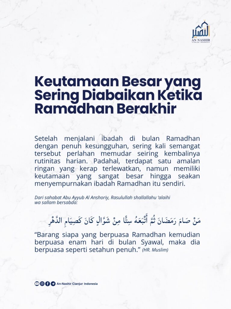 Photo by An-Nashir Cianjur Indonesia on April 06, 2026.