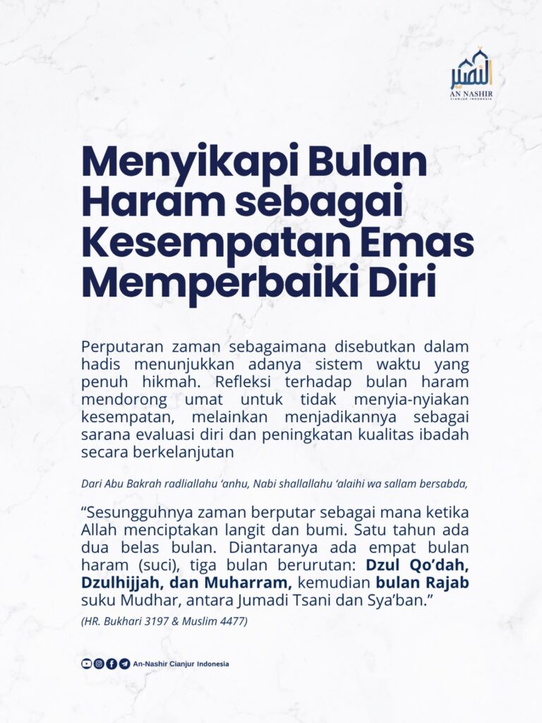 Photo by An-Nashir Cianjur Indonesia on April 22, 2026.