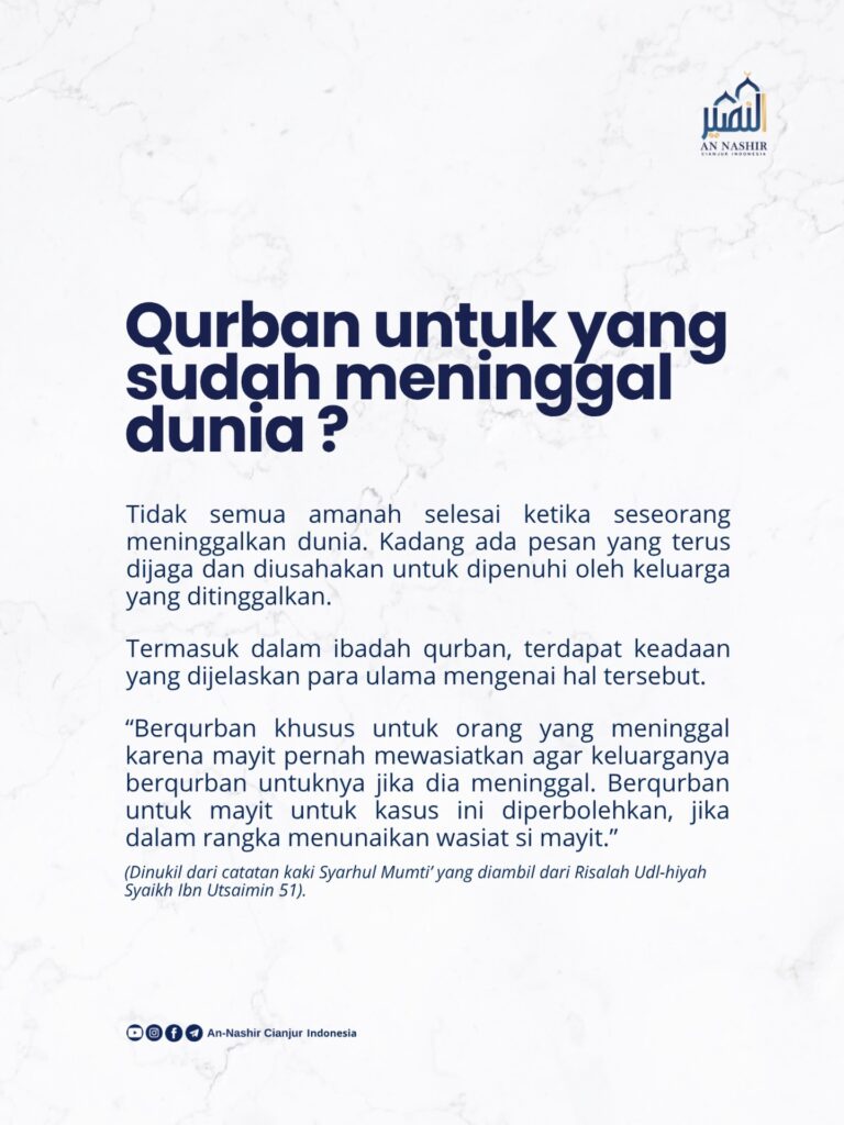Photo by An-Nashir Cianjur Indonesia on May 20, 2026.