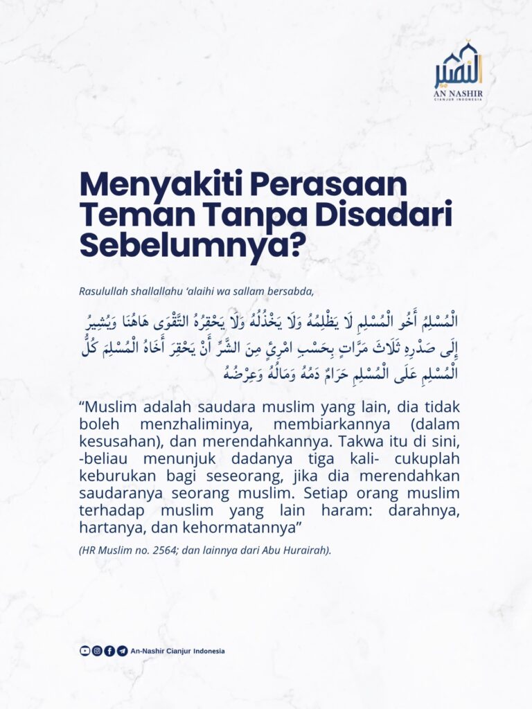 Photo by An-Nashir Cianjur Indonesia on June 15, 2026.