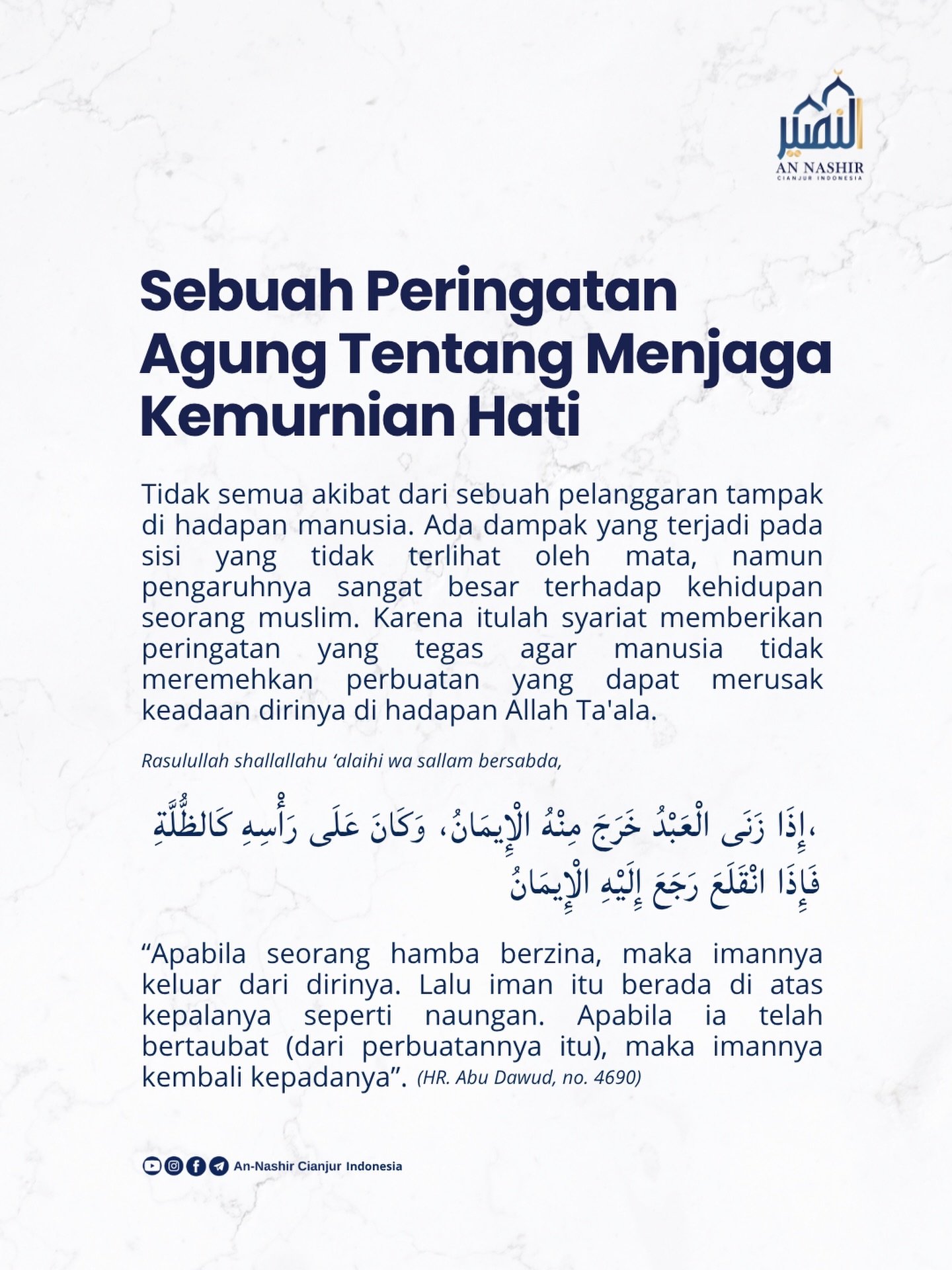 Photo by An-Nashir Cianjur Indonesia on June 24, 2026.