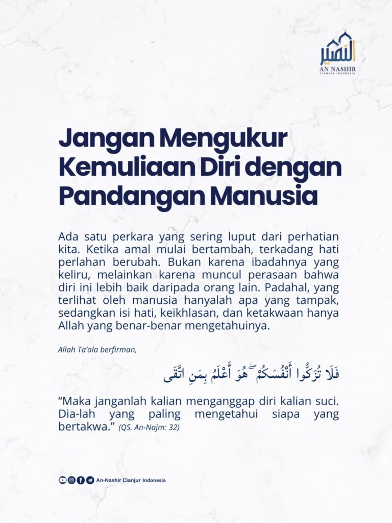 Photo by An-Nashir Cianjur Indonesia on July 21, 2026.