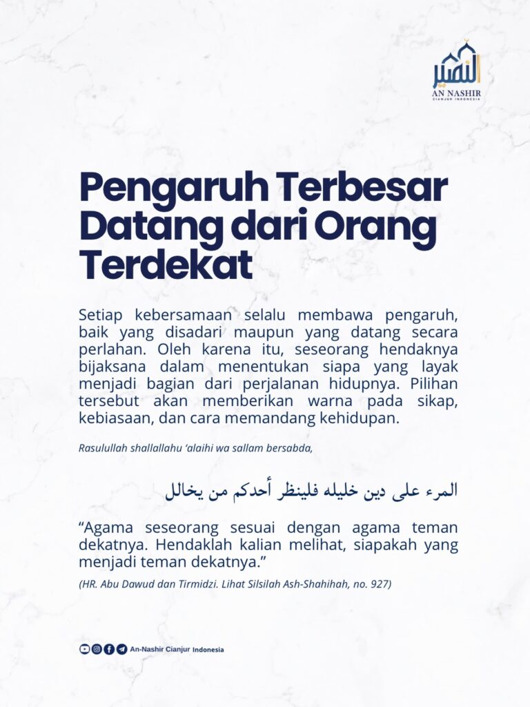 Photo by An-Nashir Cianjur Indonesia on August 05, 2026.