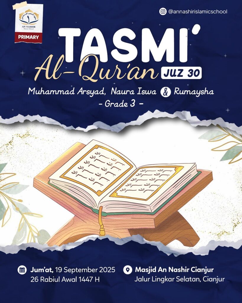 Photo by AN NASHIR ISLAMIC SCHOOL on September 24, 2025.