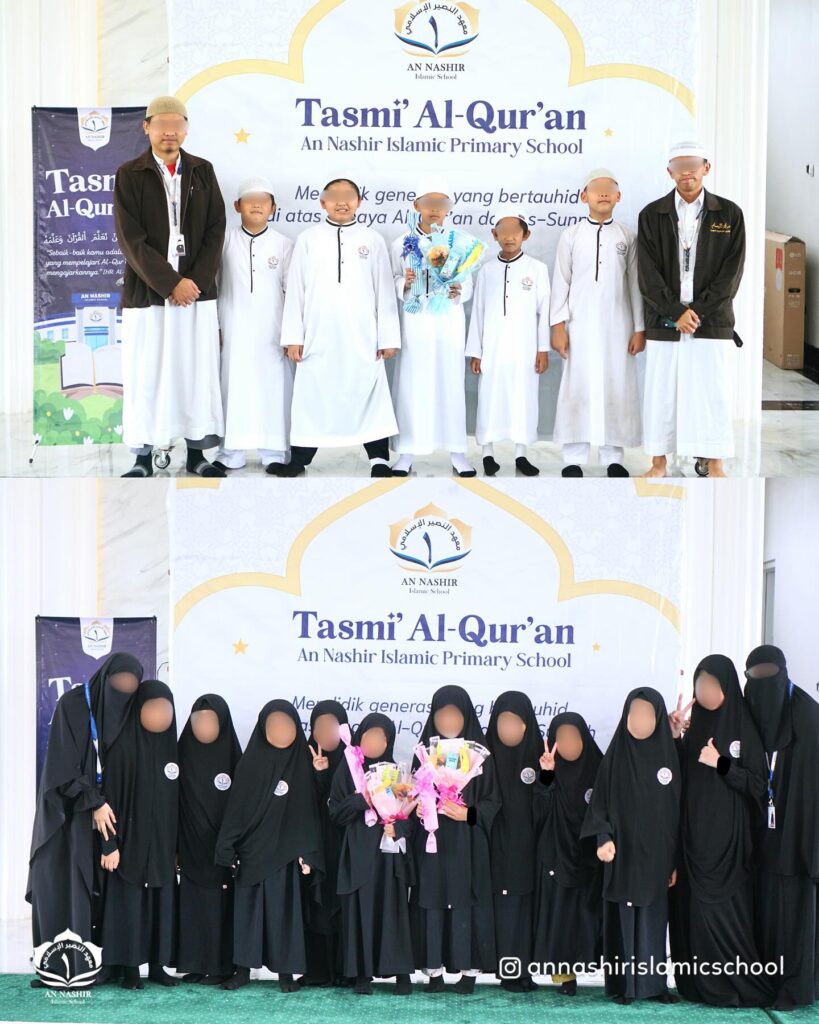 Photo by AN NASHIR ISLAMIC SCHOOL on September 24, 2025.