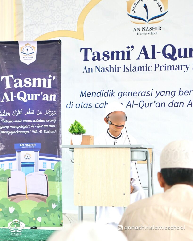 Photo by AN NASHIR ISLAMIC SCHOOL on September 24, 2025.