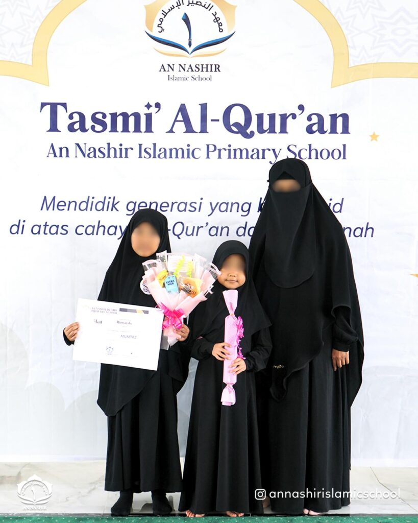 Photo by AN NASHIR ISLAMIC SCHOOL on September 24, 2025.