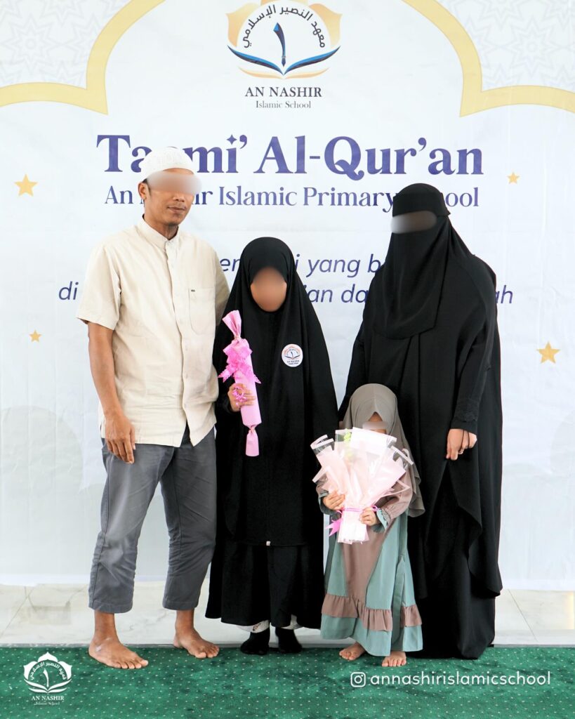 Photo by AN NASHIR ISLAMIC SCHOOL on September 24, 2025.