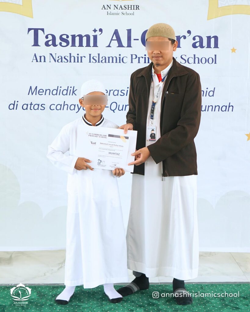 Photo by AN NASHIR ISLAMIC SCHOOL on September 24, 2025.