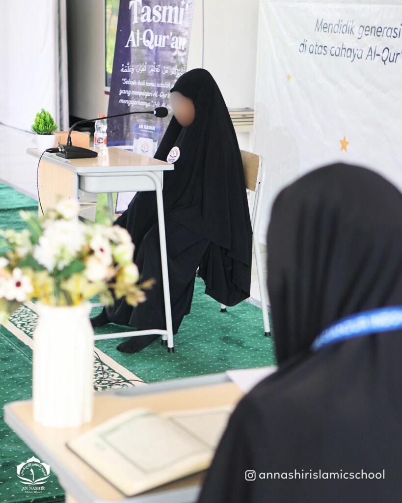 Photo by AN NASHIR ISLAMIC SCHOOL on September 24, 2025.