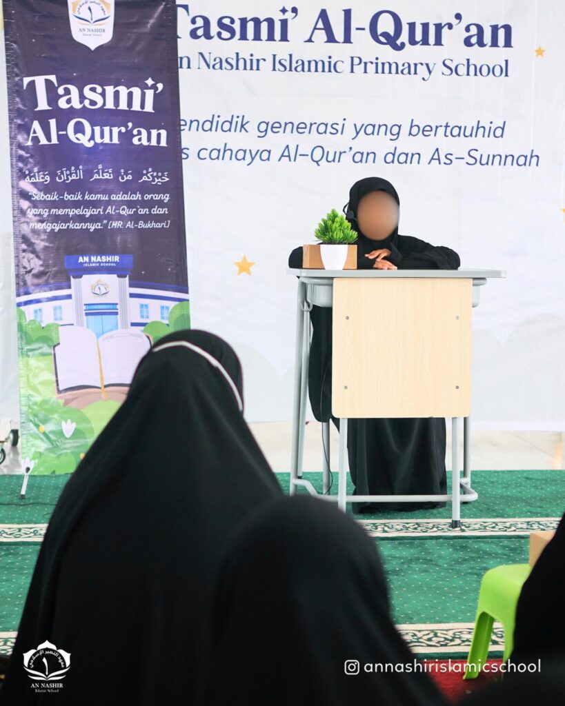 Photo by AN NASHIR ISLAMIC SCHOOL on September 24, 2025.