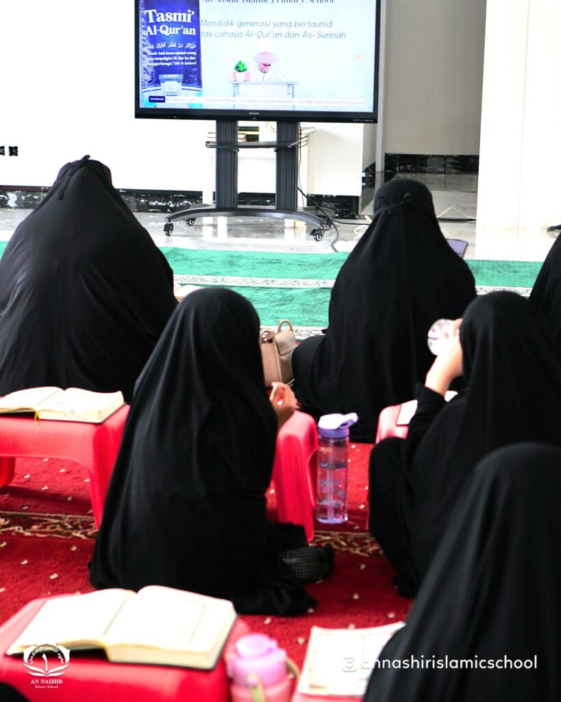 Photo by AN NASHIR ISLAMIC SCHOOL on September 24, 2025.