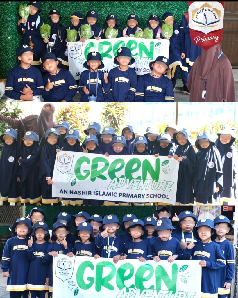 Photo by AN NASHIR ISLAMIC SCHOOL on October 11, 2025.