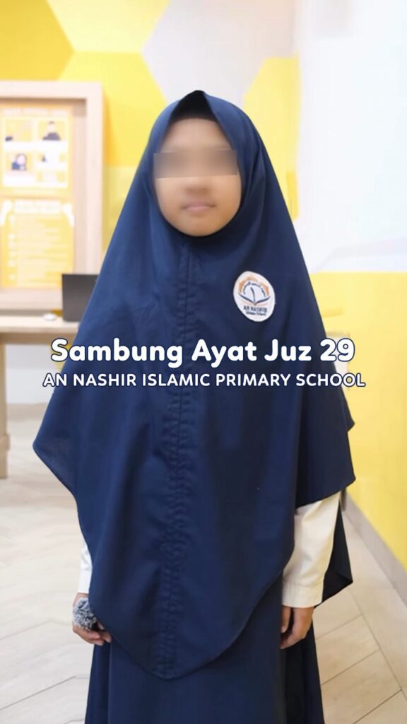 Video by AN NASHIR ISLAMIC SCHOOL on October 30, 2025.