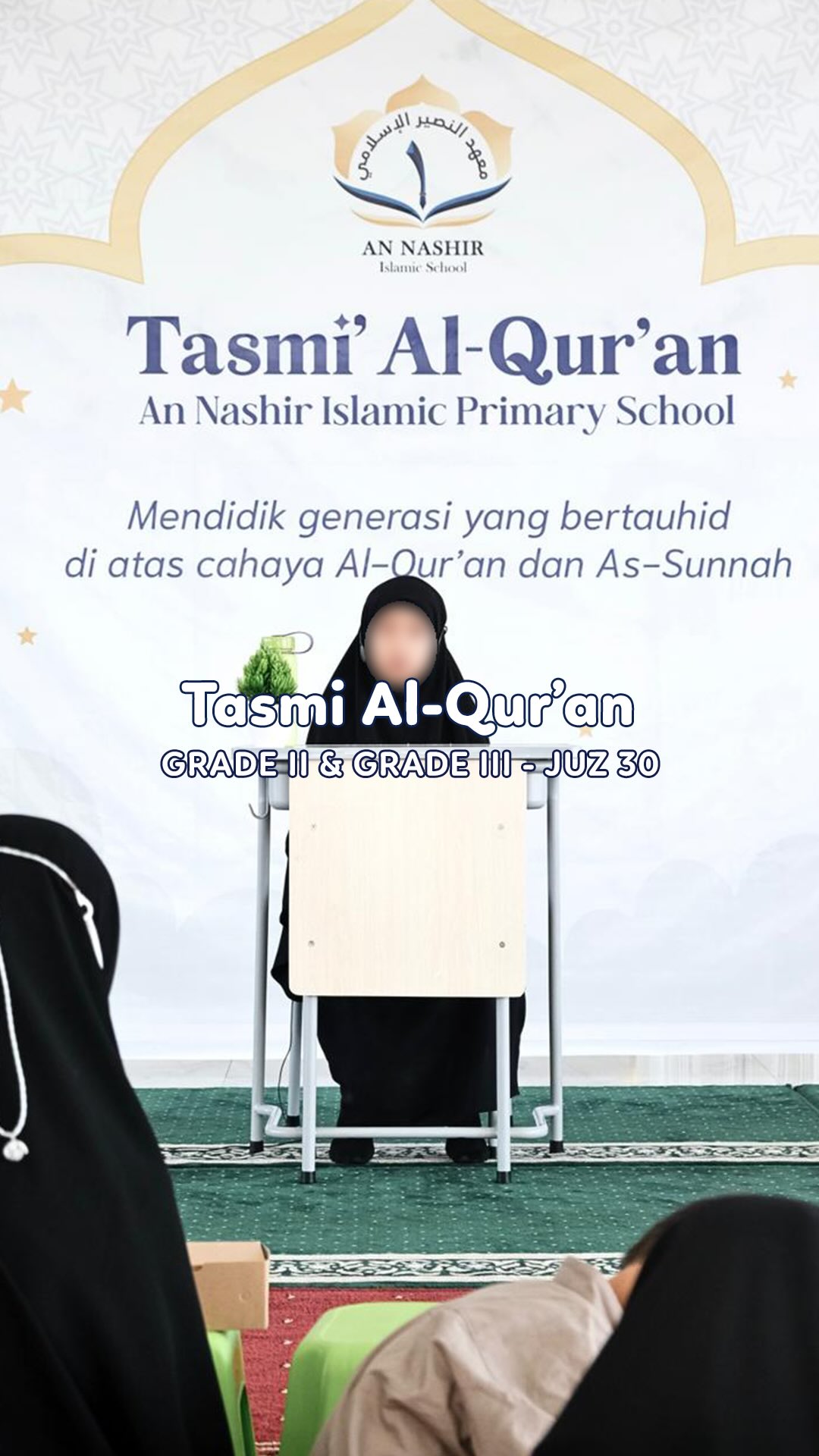 Video by AN NASHIR ISLAMIC SCHOOL on November 10, 2025.