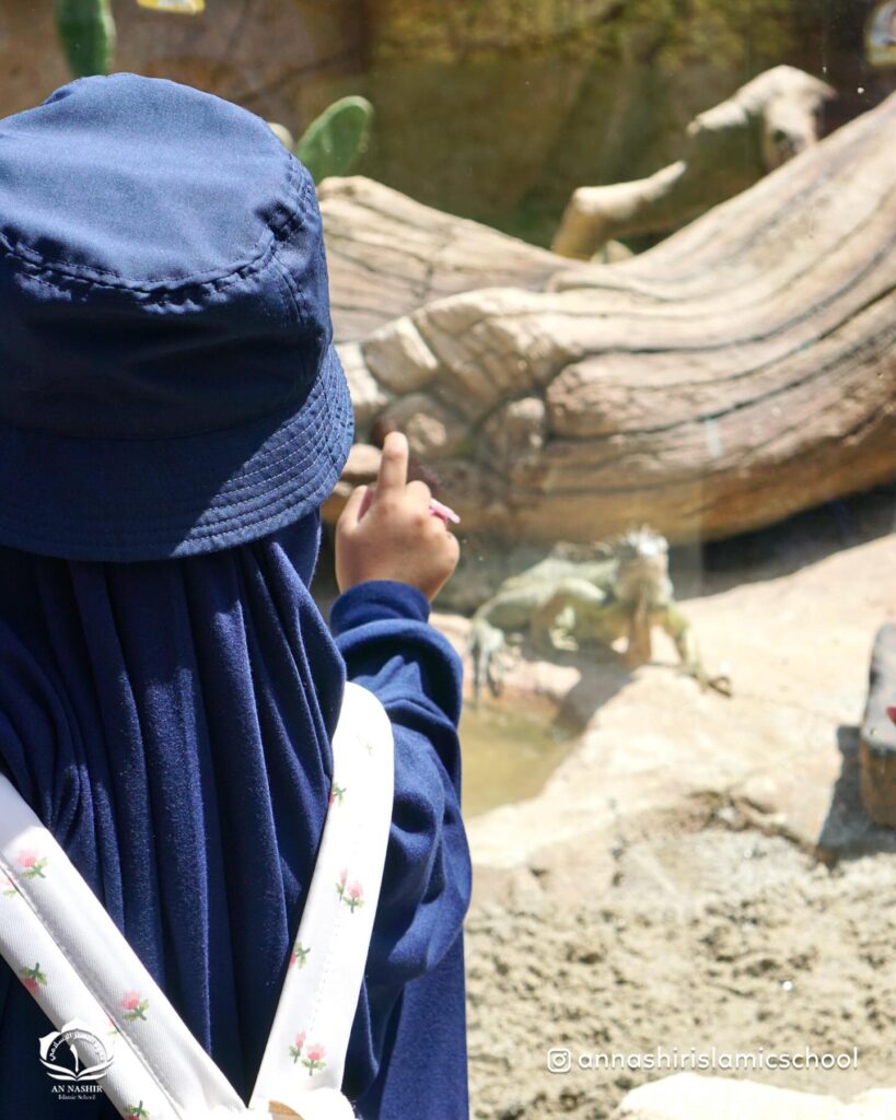 Photo by AN NASHIR ISLAMIC SCHOOL on November 27, 2025.