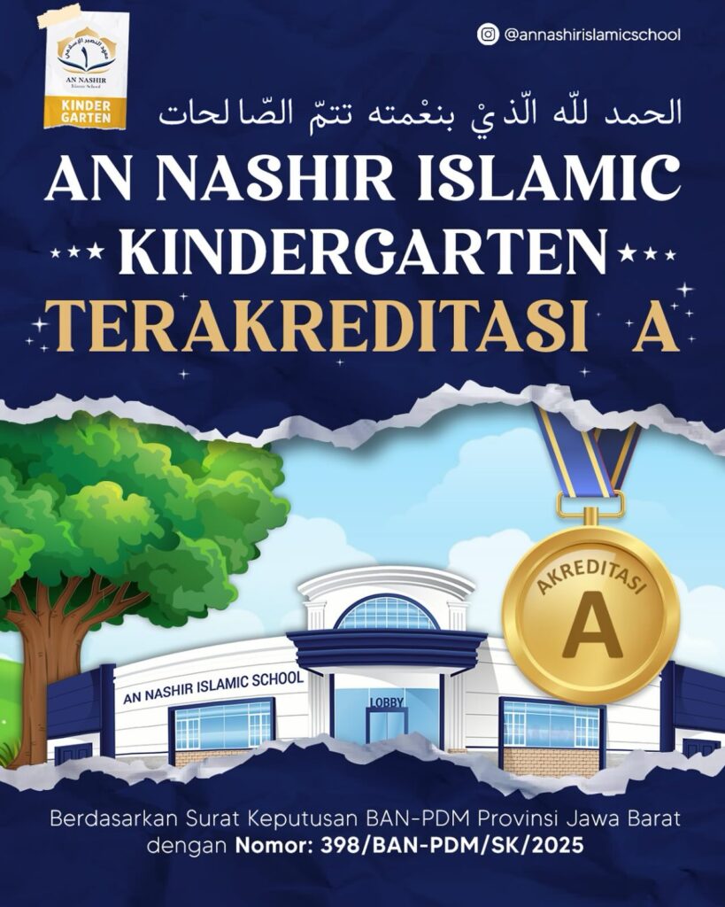Photo by AN NASHIR ISLAMIC SCHOOL on December 01, 2025.