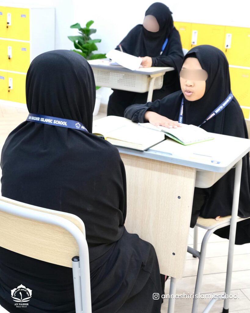 Photo by AN NASHIR ISLAMIC SCHOOL on December 18, 2025.