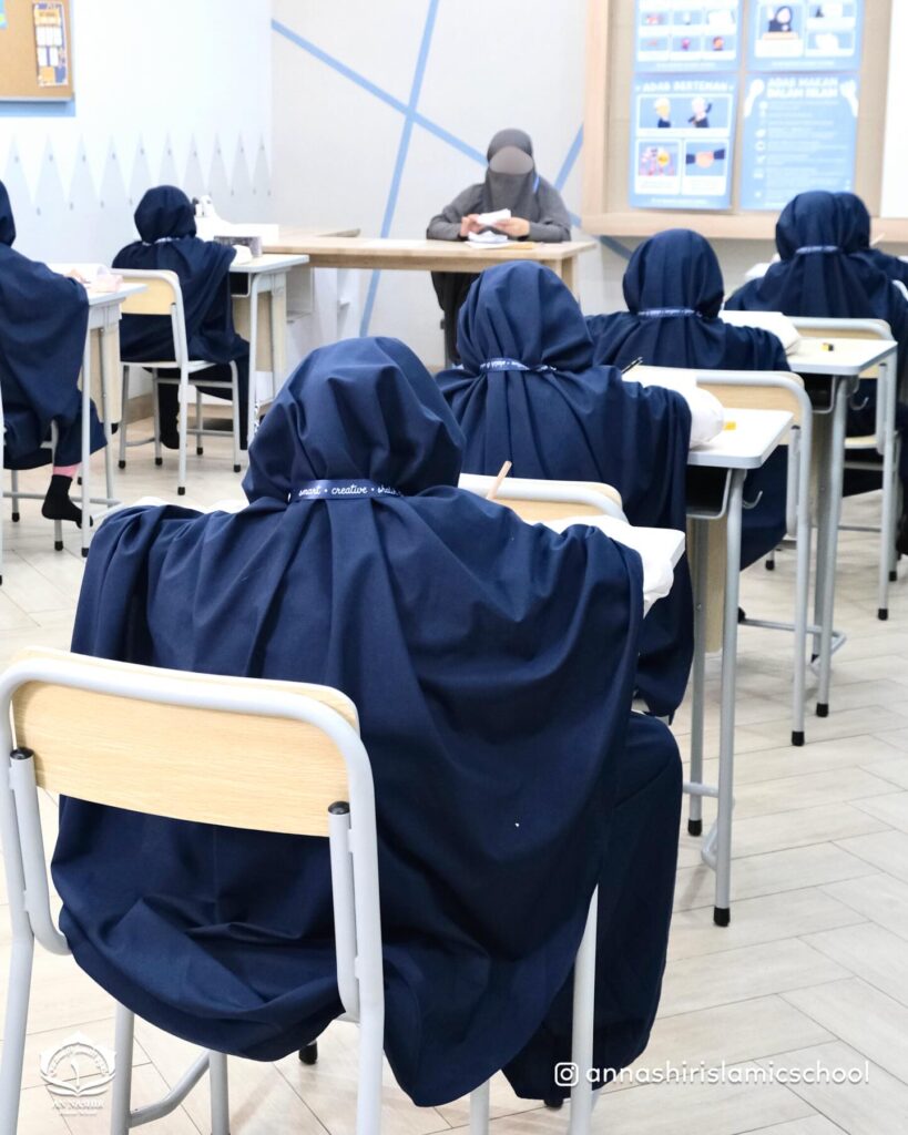 Photo by AN NASHIR ISLAMIC SCHOOL on December 18, 2025.