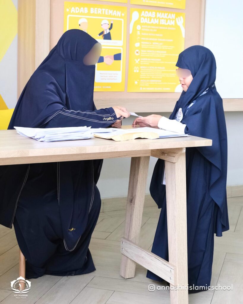 Photo by AN NASHIR ISLAMIC SCHOOL on December 18, 2025.
