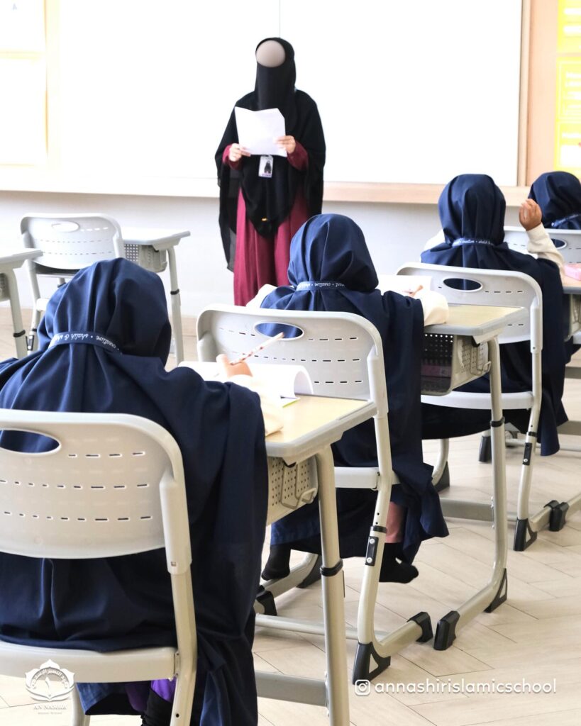 Photo by AN NASHIR ISLAMIC SCHOOL on December 18, 2025.