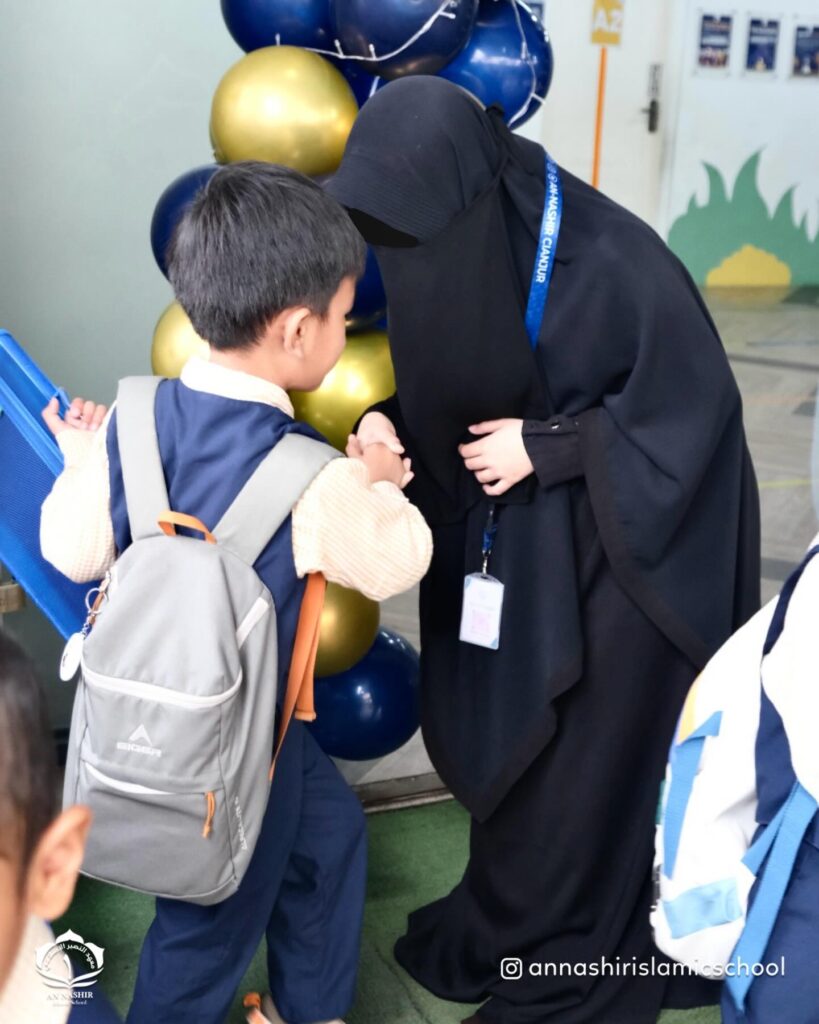 Photo by AN NASHIR ISLAMIC SCHOOL on January 15, 2026.