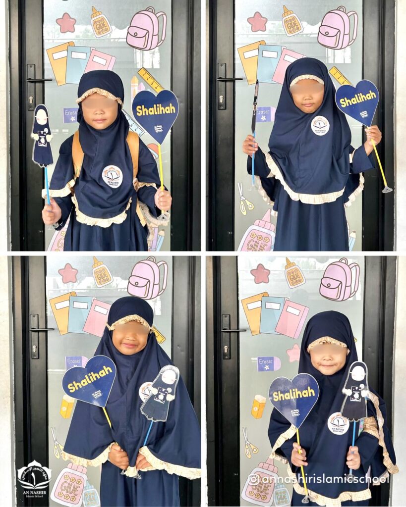 Photo by AN NASHIR ISLAMIC SCHOOL on January 15, 2026.