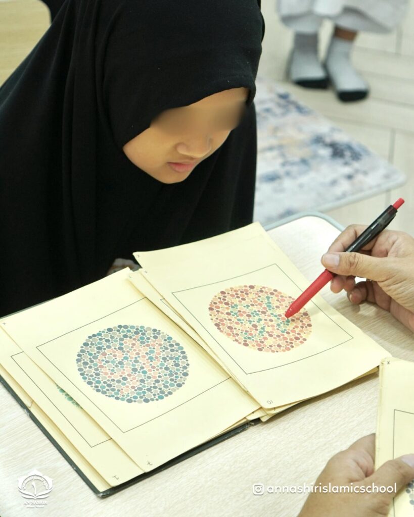Photo by AN NASHIR ISLAMIC SCHOOL on February 10, 2026.