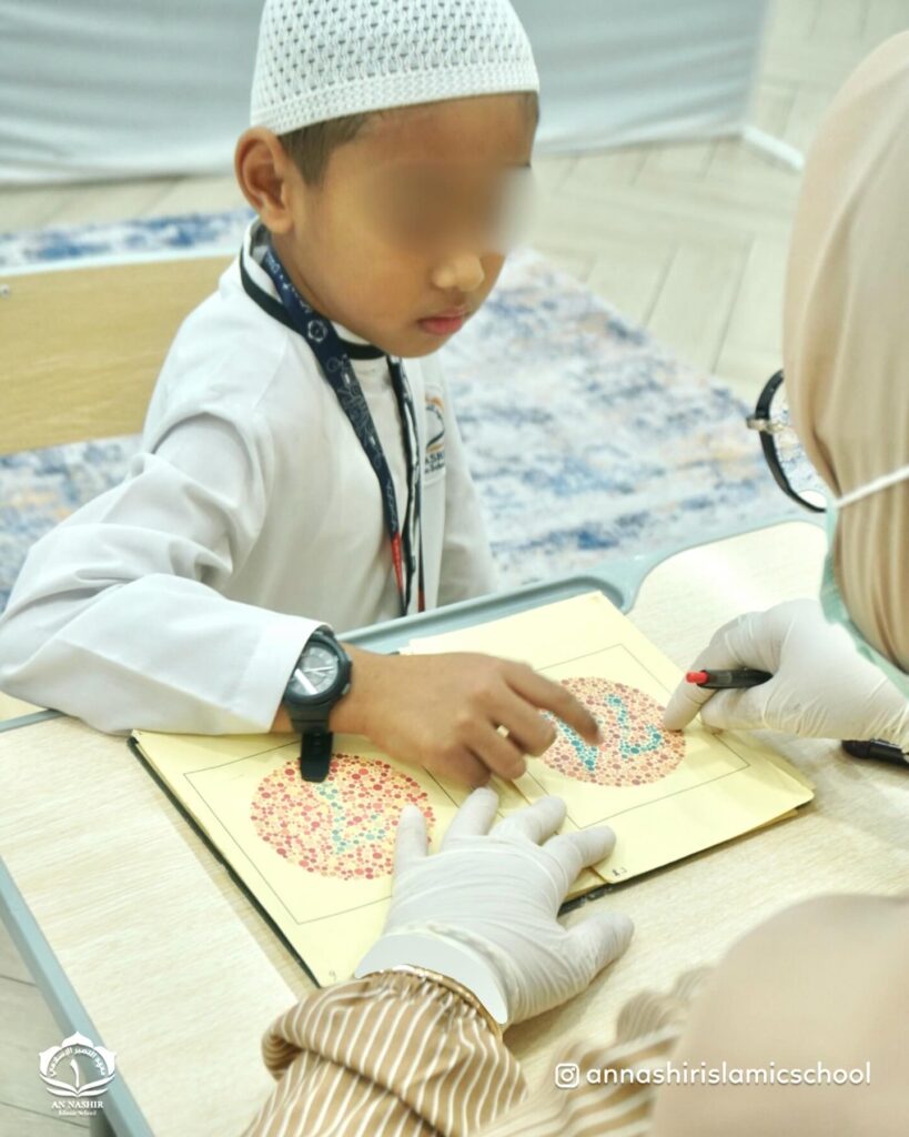 Photo by AN NASHIR ISLAMIC SCHOOL on February 10, 2026.