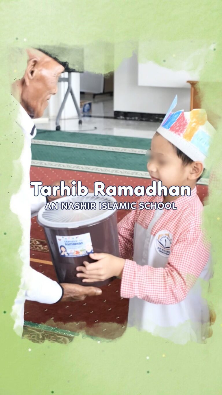 Video by AN NASHIR ISLAMIC SCHOOL on February 19, 2026.