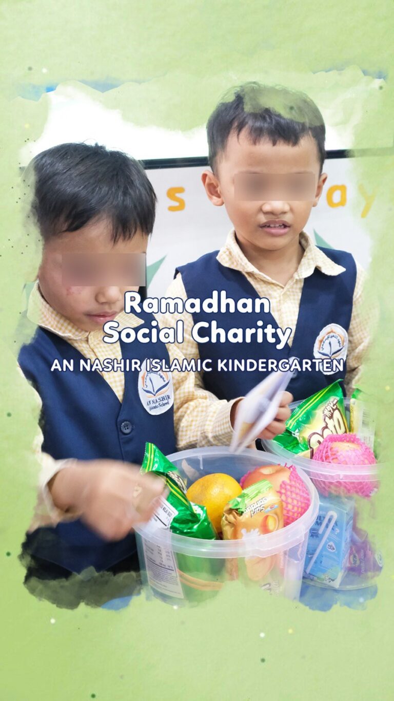 Video by AN NASHIR ISLAMIC SCHOOL on March 04, 2026.