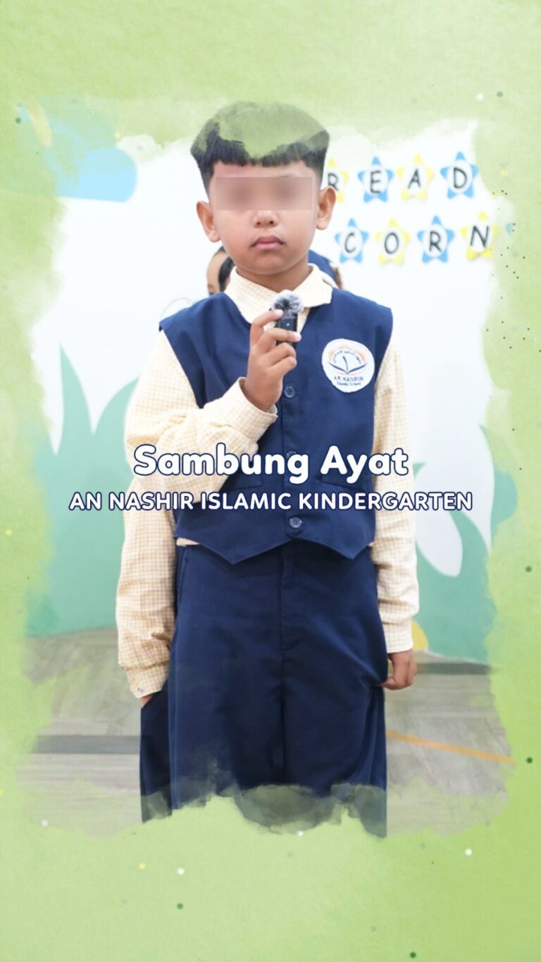Video by AN NASHIR ISLAMIC SCHOOL on March 09, 2026.