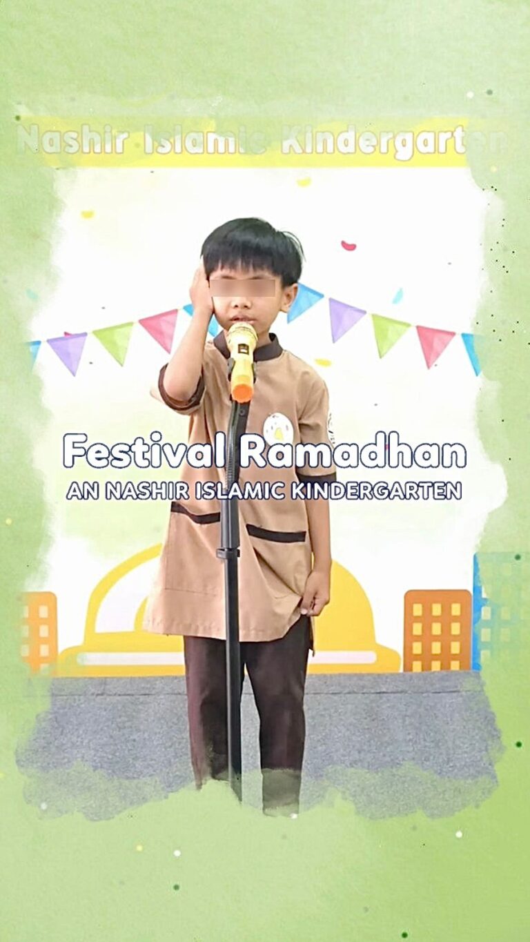 Video by AN NASHIR ISLAMIC SCHOOL on March 13, 2026.