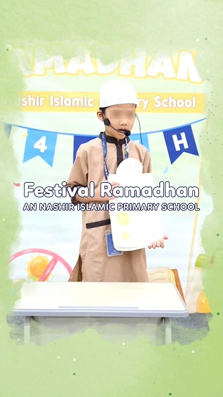 Video by AN NASHIR ISLAMIC SCHOOL on March 13, 2026.