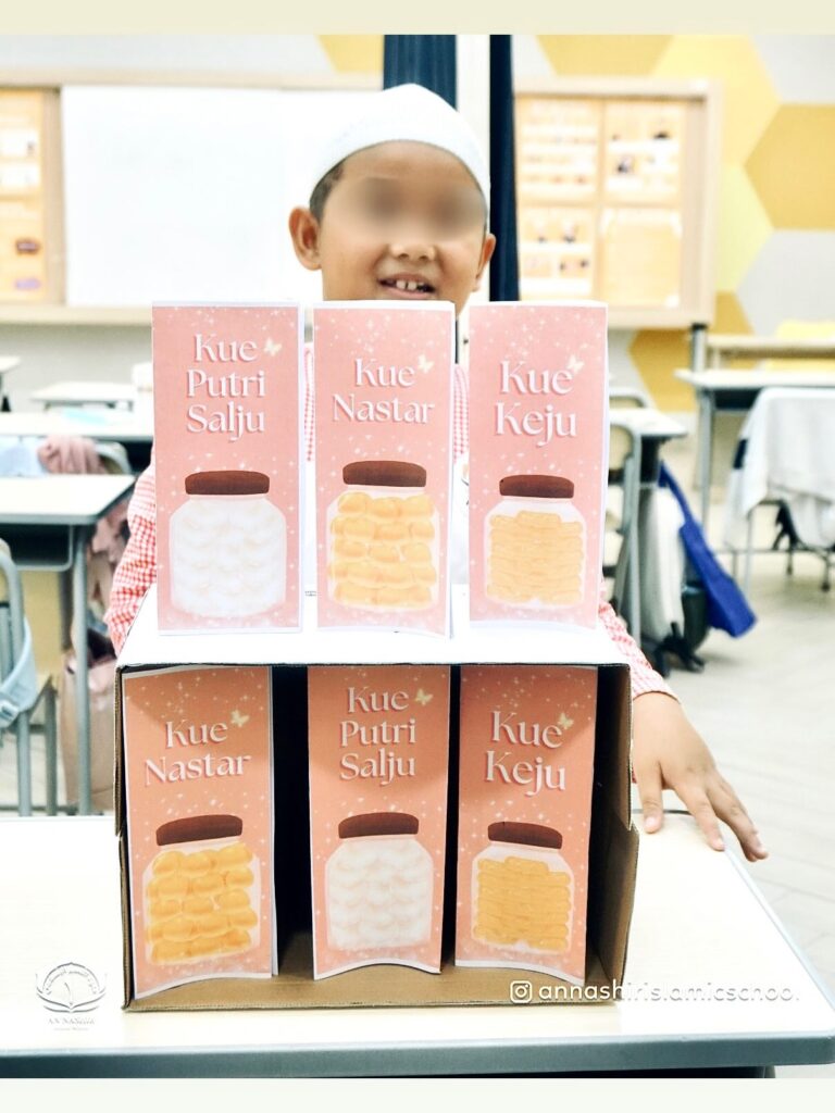 Photo by AN NASHIR ISLAMIC SCHOOL on April 01, 2026.
