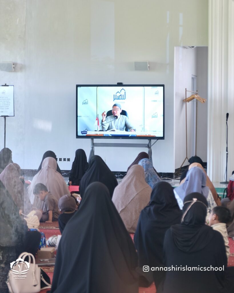 Photo by AN NASHIR ISLAMIC SCHOOL on April 29, 2026.