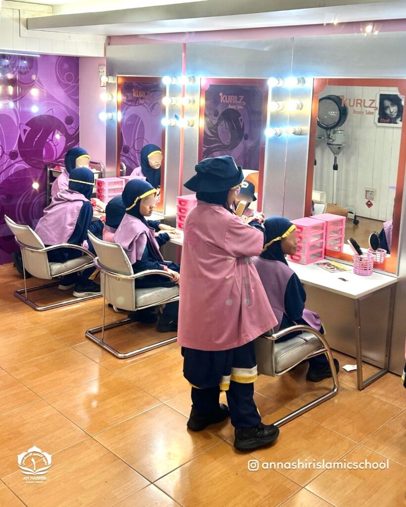 Photo by AN NASHIR ISLAMIC SCHOOL on May 14, 2026.