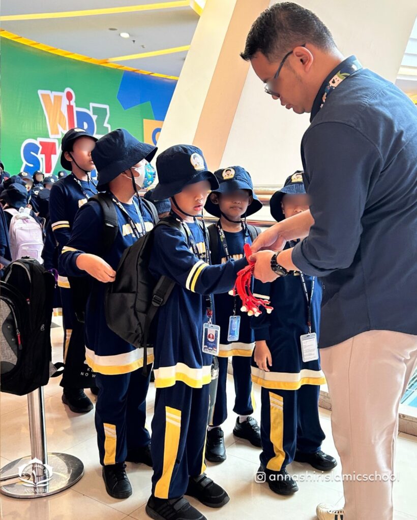 Photo by AN NASHIR ISLAMIC SCHOOL on May 14, 2026.