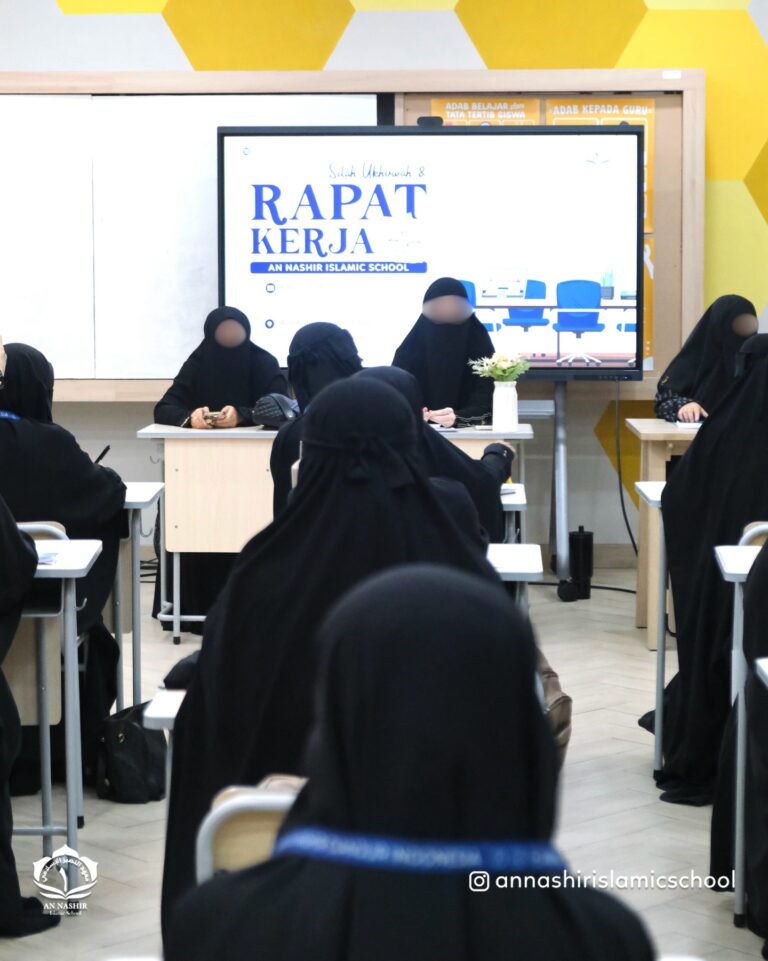 Photo by AN NASHIR ISLAMIC SCHOOL on July 10, 2026.
