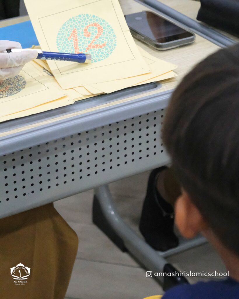 Photo by AN NASHIR ISLAMIC SCHOOL on August 31, 2026.