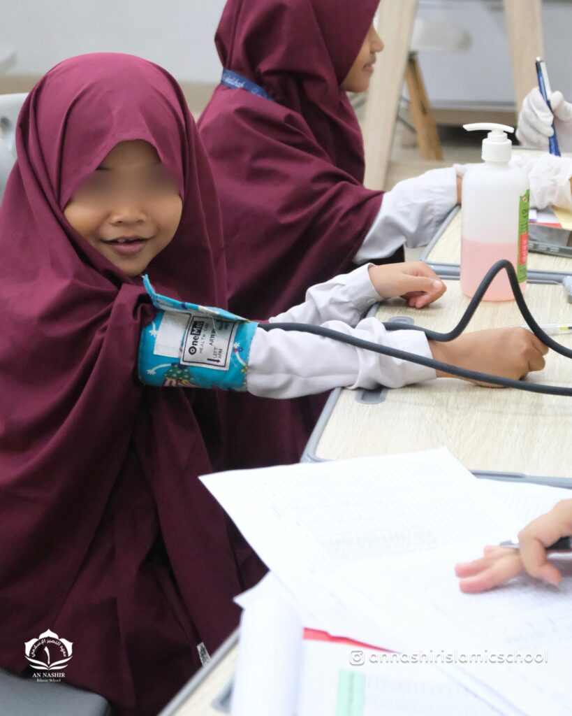 Photo by AN NASHIR ISLAMIC SCHOOL on August 31, 2026.
