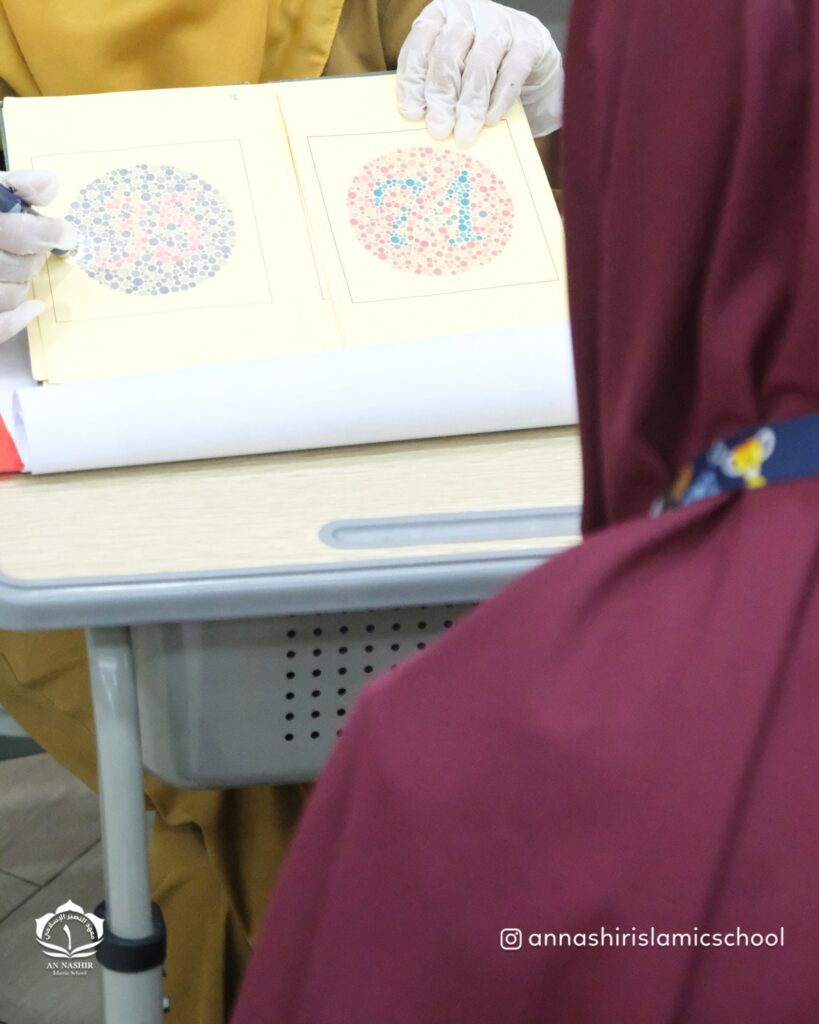 Photo by AN NASHIR ISLAMIC SCHOOL on August 31, 2026.